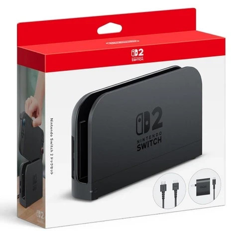 Nintendo switch charging - nintendo, 2